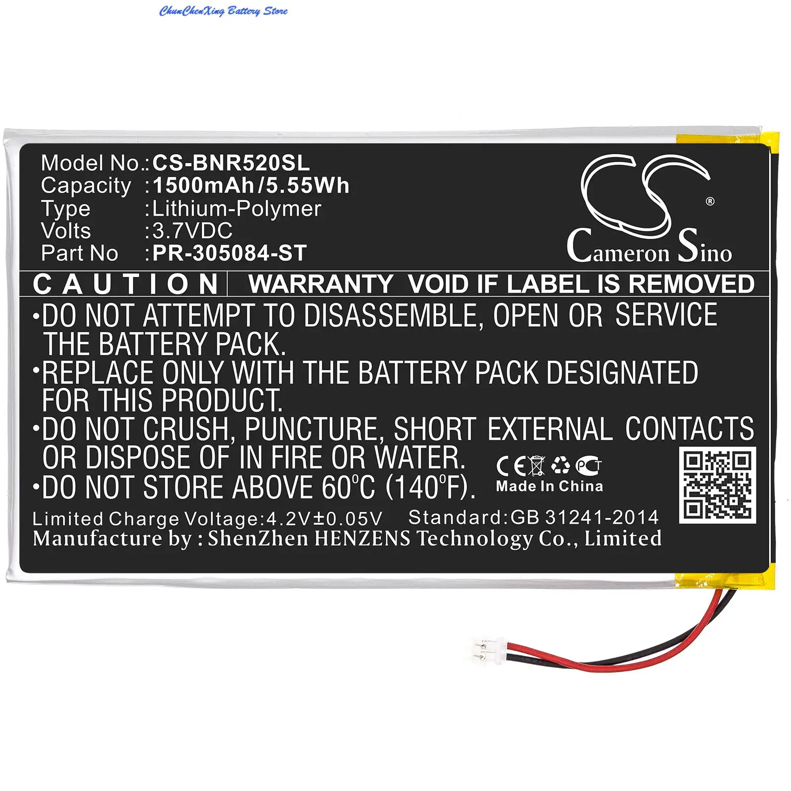 1500Mah Battery PR-… - image