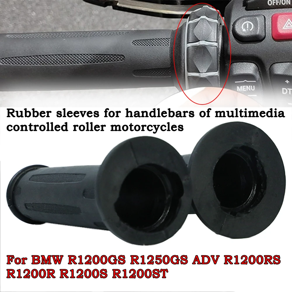 Для BMW R1200GS R1250GS ADV R1200RS R1200R R1200S R1200ST мотоциклетный черный руль, мотоциклетные ручки, резиновый чехол для ручек