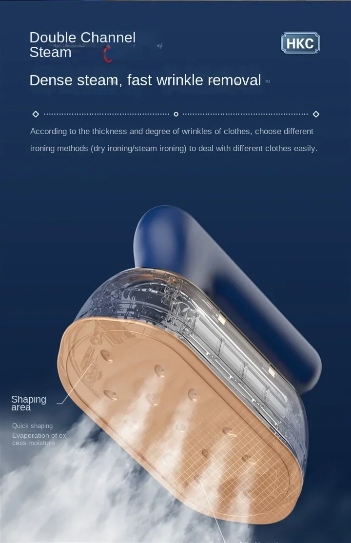 مبخرة ملابس محمولة مدمجة للملابس ، وظيفة الكي المحمولة باليد ، ، من من من من من من من من من ؟ ؟ ؟ V ، V