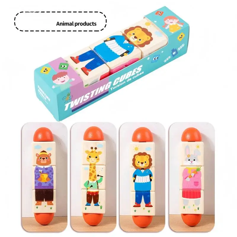 Blocchi puzzle rotanti in legno 3D Trasporto di animali Frutta Puzzle Giocattolo Educazione precoce per bambini per divertimento cognitivo del colore della forma