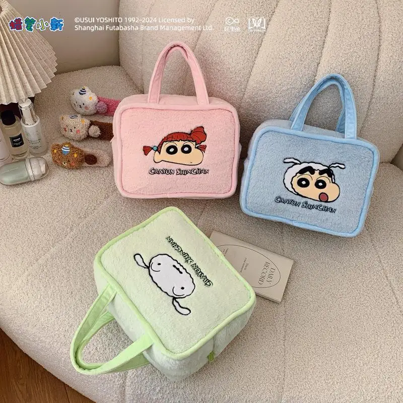 Anime Crayon Shin-Chan Plush Pen Bag Cartoon Makeup Bag Toiletry Bag Travel Portable Change Makeup Storage Portable Makeup Bag