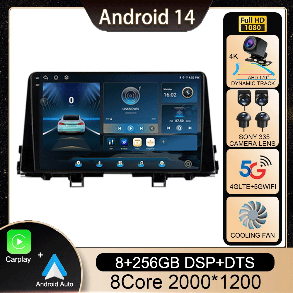 

Android 14 Carplay WIFI+4G For KIA PICANTO Morning K 2016 2017 2018 2019 Car Radio Autoradio Multimedia Player Navigation Stereo