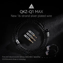 QKZ Q1 MAX Earphones Upgrade Audio Cable 16 Stand 352 Cores 3in1 Silver Plated MMCX QDC KZ C for QKZ HBB ZXT AS16 PRO ZSN PRO X