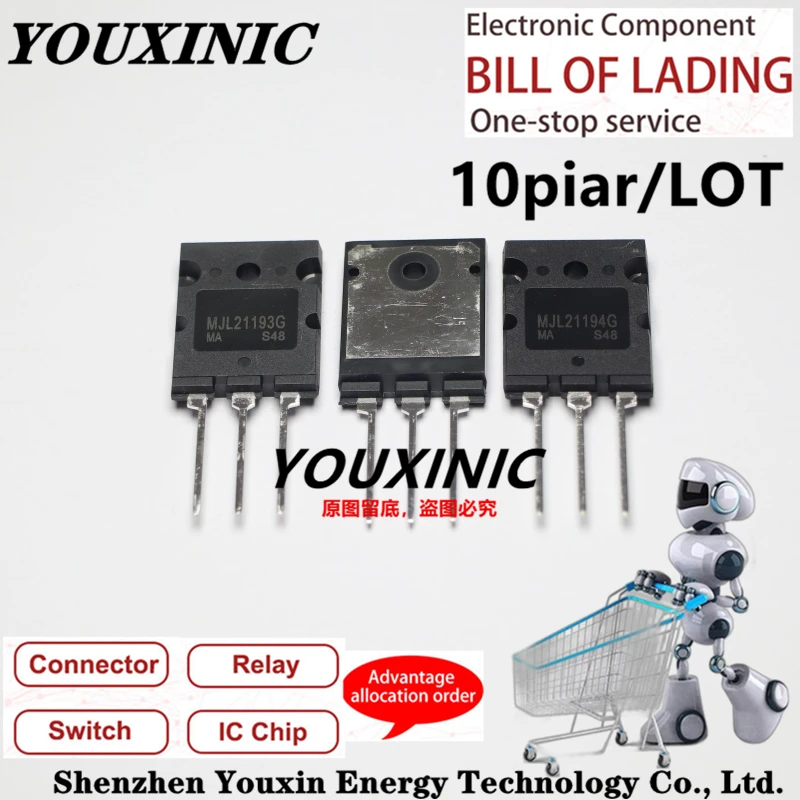 

YOUXINIC 2022+ 100% New Original MJL21193G MJL21194G MJL21193 MJL21194 TO-264 High Power Tube Audio Paired