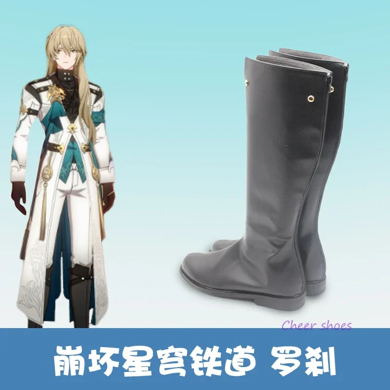 Anime Honkai Star Rail Luocha Cosplay Shoes Halloween Anime Carnival  Star Rail Cosplay Men Boots Anime Role Play Prop