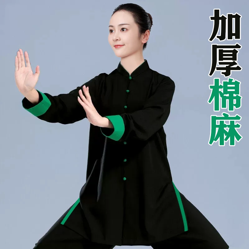 2025 New Heavyweight Linen Cotton Tai Chi Suit, Unisex Spring/Autumn Baduanjin & Martial Arts Practice Uniform