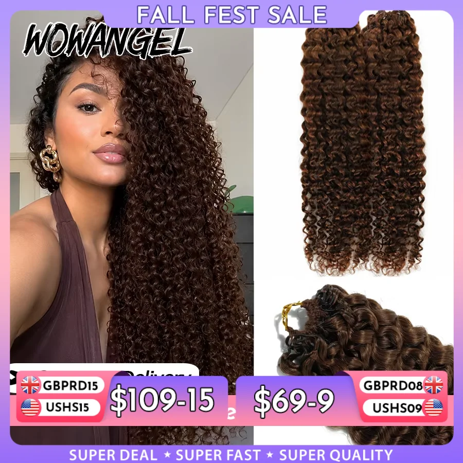 WOWANGEL Chocolate Brown Afro Kinky Curly Feather Crochet Human Hair For Braiding 30# Pre-Separated Invisible Knotles Extensions