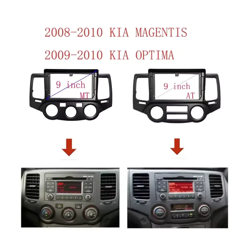 

9 Inch For KIA Optima Magentis 2008-2010 Car Radio GPS MP5 Android Stereo Player 2Din Head Unit Fascia Frame Dash Panel Trim Kit