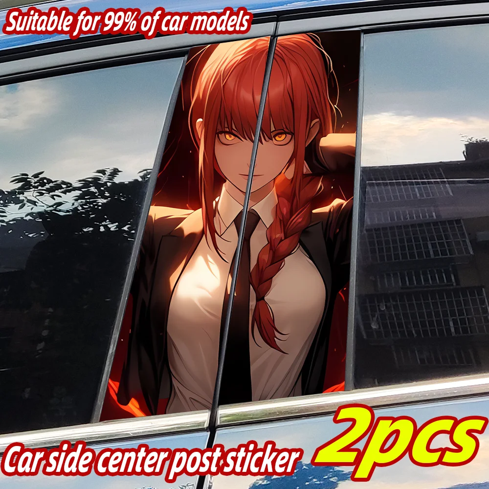 

Anime Devil Hunter Car Stickers Waterproof Auto B Pillar Decor Cover Scratches Durable Car Door Pillar Sunscreen Vinyl Decals