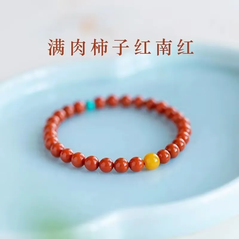 Women's Red Bracelet Persimmon Red Southern Red Agate Bracelet with Beeswax Turquoise Seed Beads Gifts