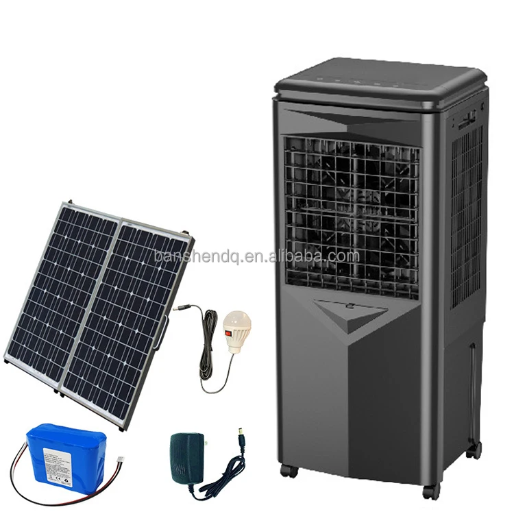 12VDC Solar DC Charging Air Cooler Movable Portable Air Conditioner With LED Lighting