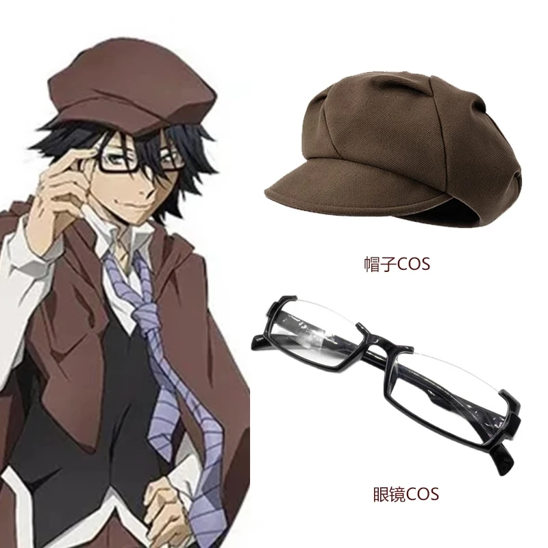 Disfraz de Cosplay de Ranpo Edogawa de Bungo Stray Dogs, Uniforme, Peluca, Capa de Perro de Caza, Sombrero, Guantes, Chaqueta, Pantalones, Corbata