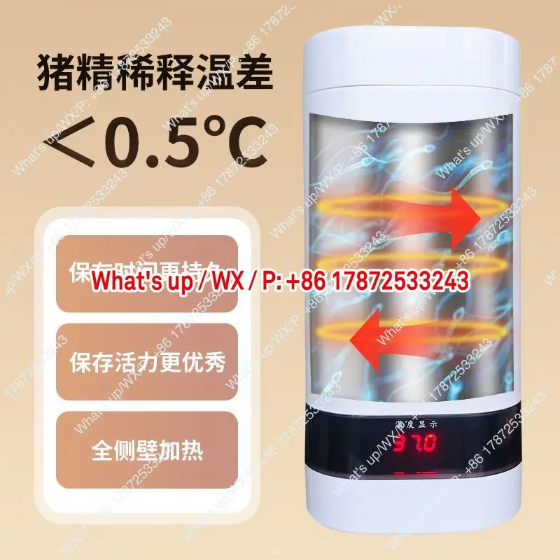Adjustable frozen essence insulated cup for constant temperature animal vehicle charging