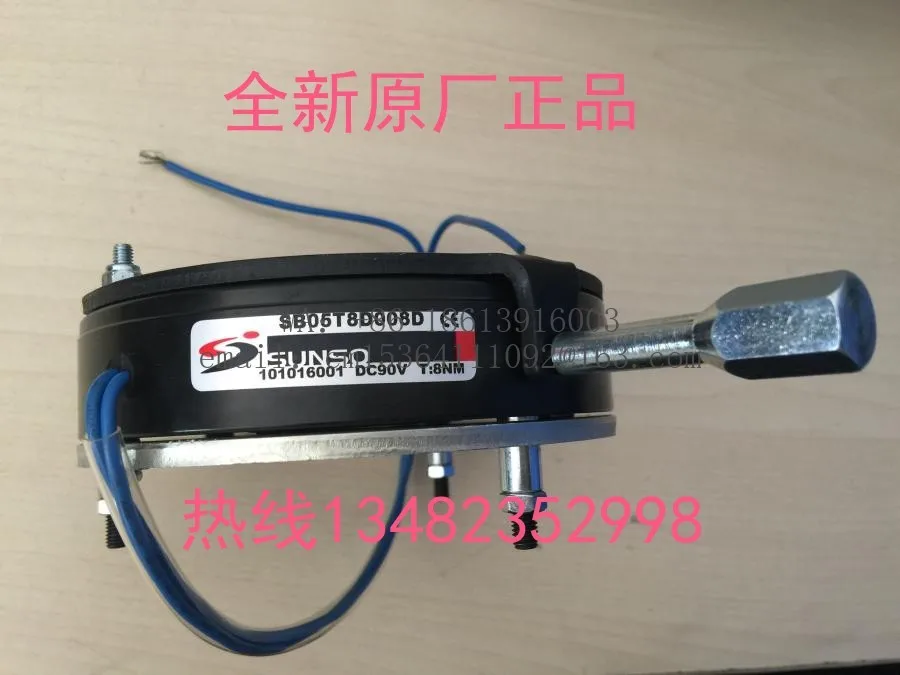 SB05T8D008D SB0812I-2 Taiwan SUNSO electromagnetic brake P-07 rectifier safety brake