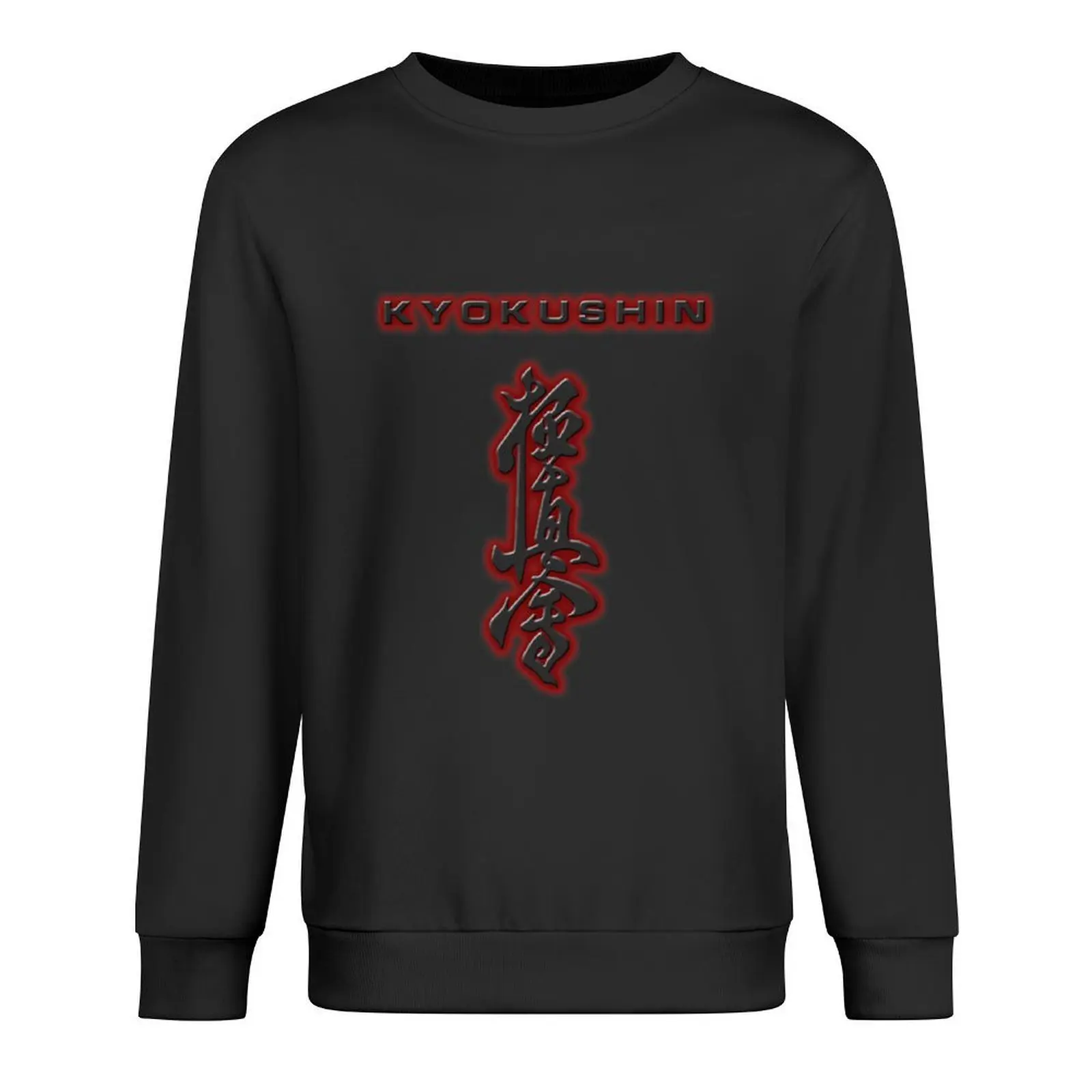 Kyokushin karate japan simbol Pullover men's autumn clothes men's coat men wear men's clothes new sweatshirt