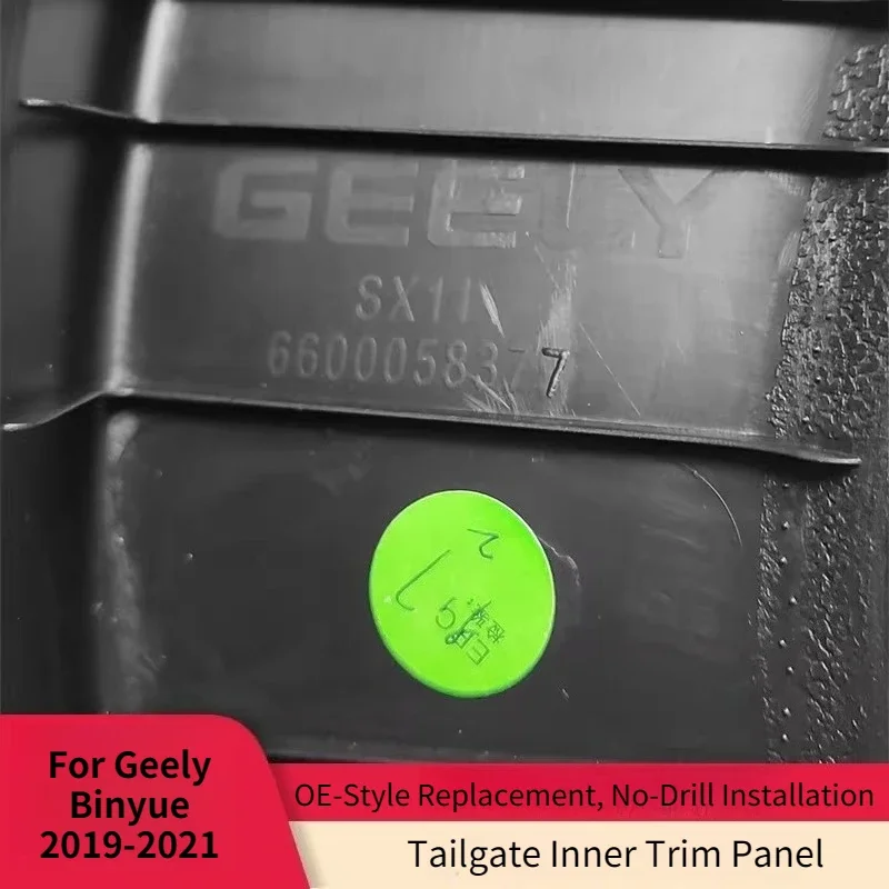 

For Geely Binyue 2019-2025 Proton X50 Rear Door Trim Panel Tailgate Inner Trim Automobile Interior Accessories