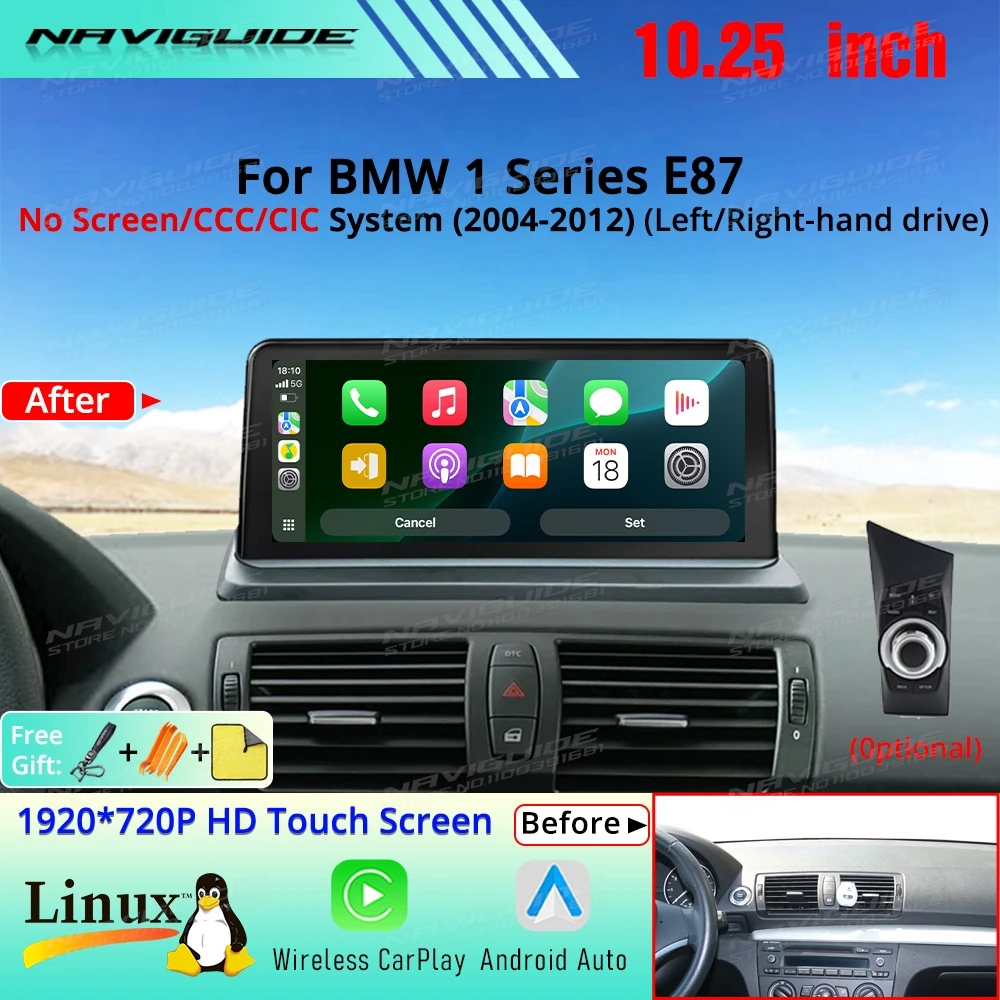 10.25" Linux System…