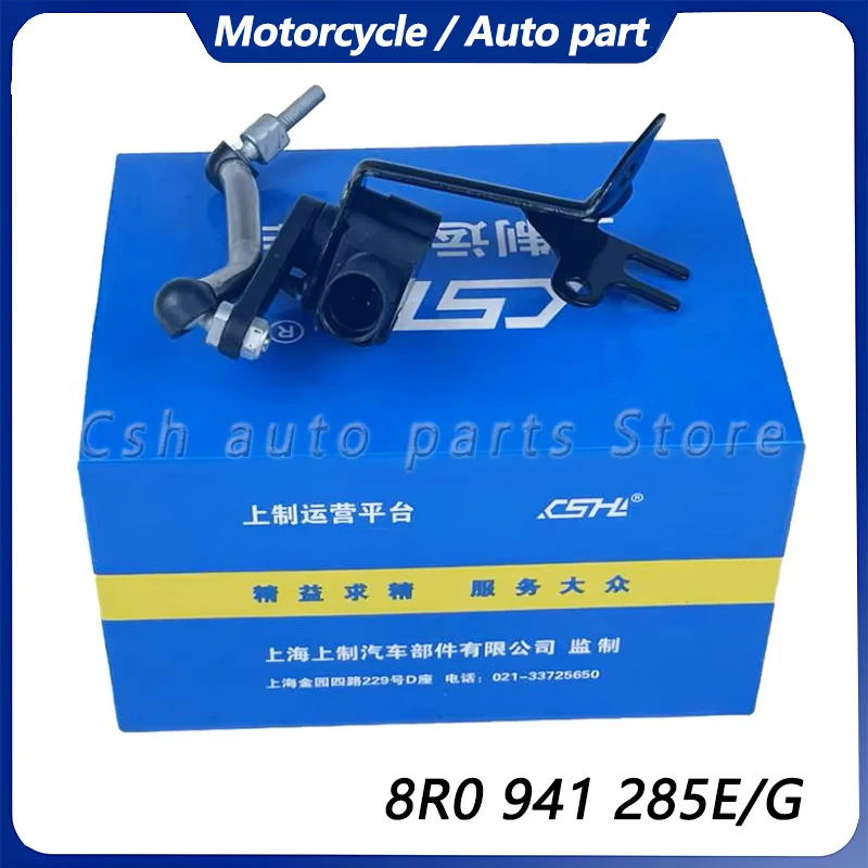 

8R0941285E Датчик уровня фар автомобиля для AUDI Q5 A6 C7 A7 RS6 RS7 8R0941309E 8R0941285F 8R0941286F 8R0941309B 8R0941310E