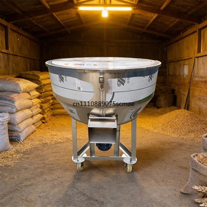 Stainless steel thickened feed mixer Small breeding equipment Plastic powder granular medicine mixer