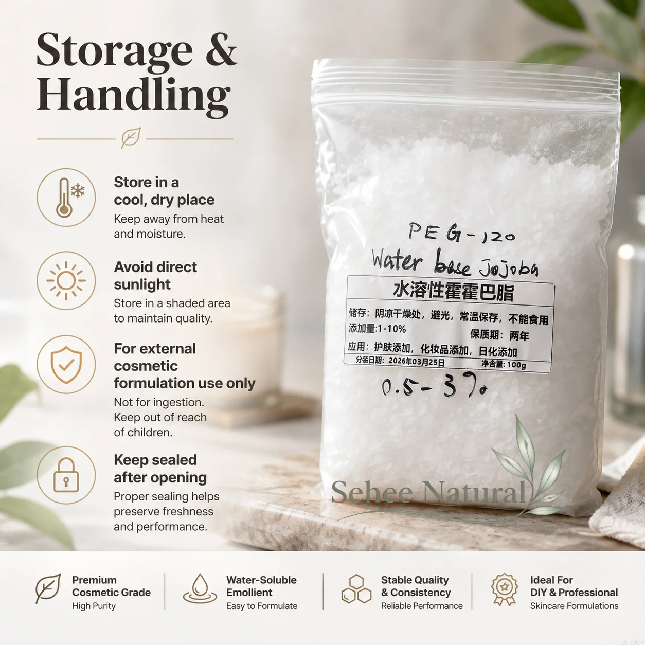 Water Soluble Jojoba Ester Emollient PEG-120 Universal Moisturizing Cosmetic Raw Material For All Skin Types