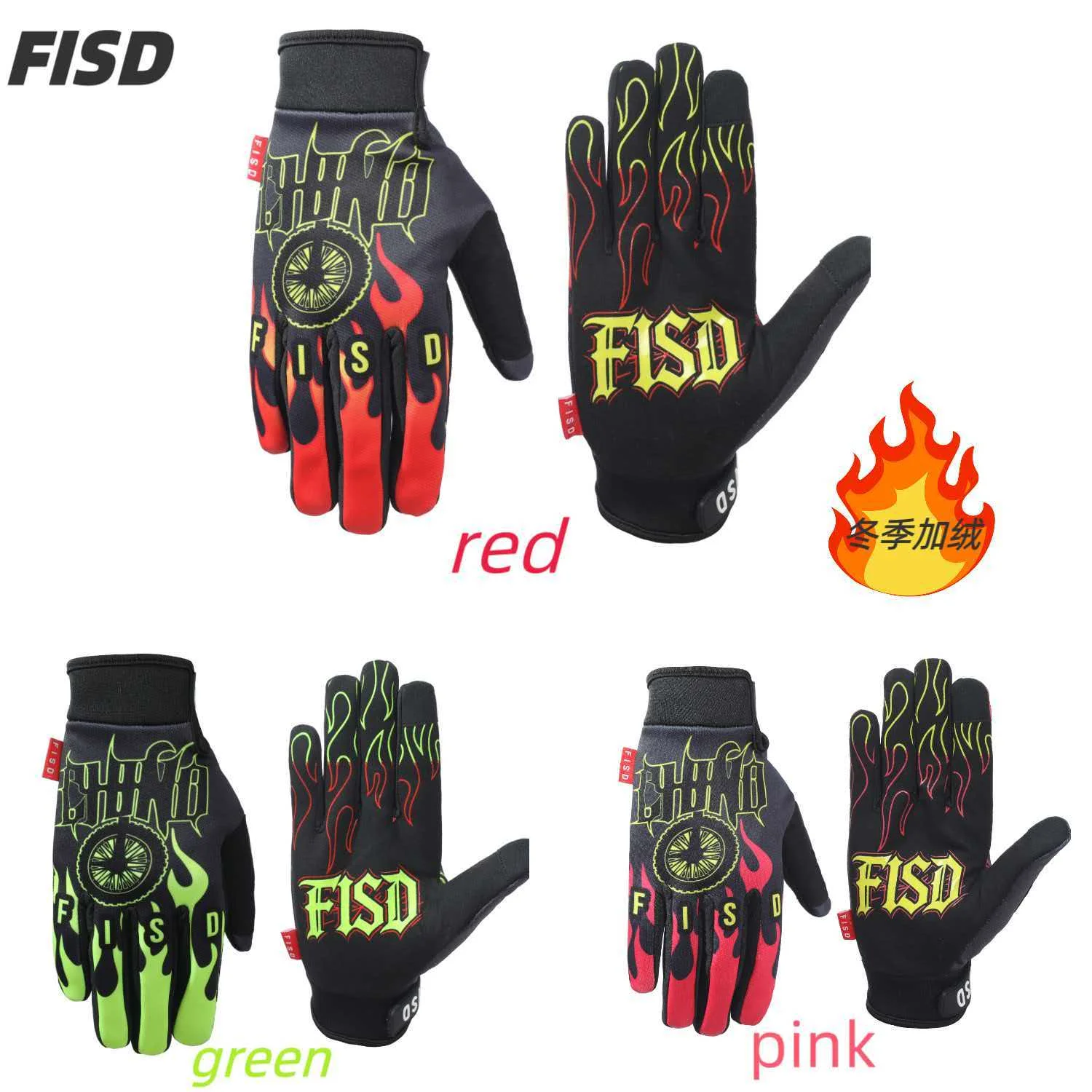 2026 New Touch Screen Motorcycle Riding Enduro Racing Motocross Motorbike MTB DH MX Mountain Cycling Dirt Bike Sport Gloves