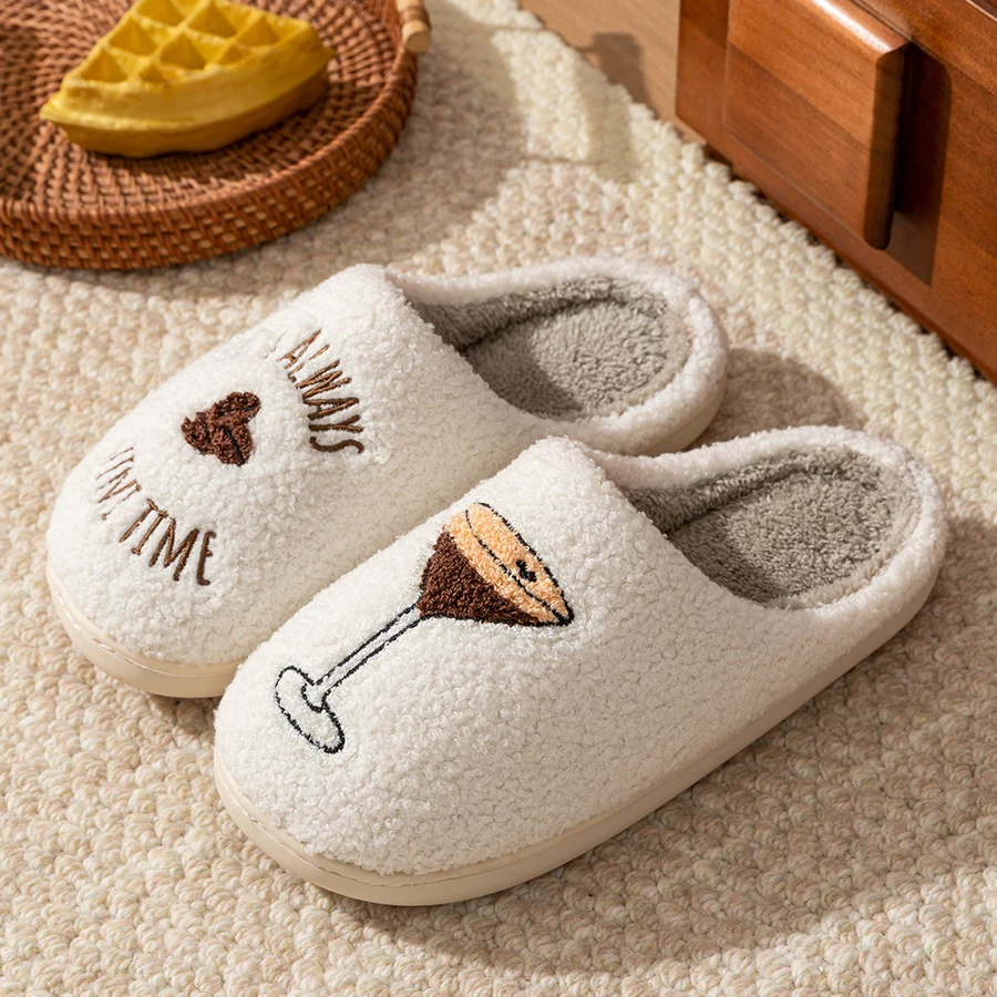 Espresso Martini Slippers It's Always Tini Time | Cozy Comfy Fluffy Slippers Bachelorette Party Bridal Shower Girl Mom Daughter