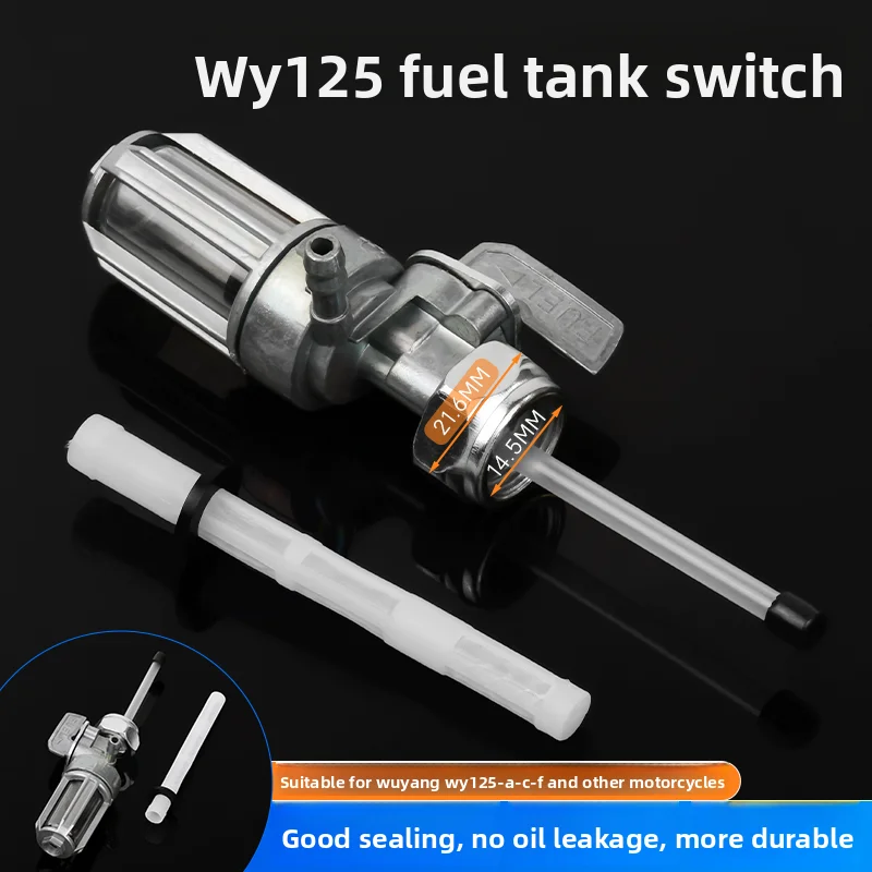 High Quality Fuel Petcock Tank Switch Assembly for Wuyang WY125 Motorbike Fuel Tap Valve ON OFF RES Accessories.