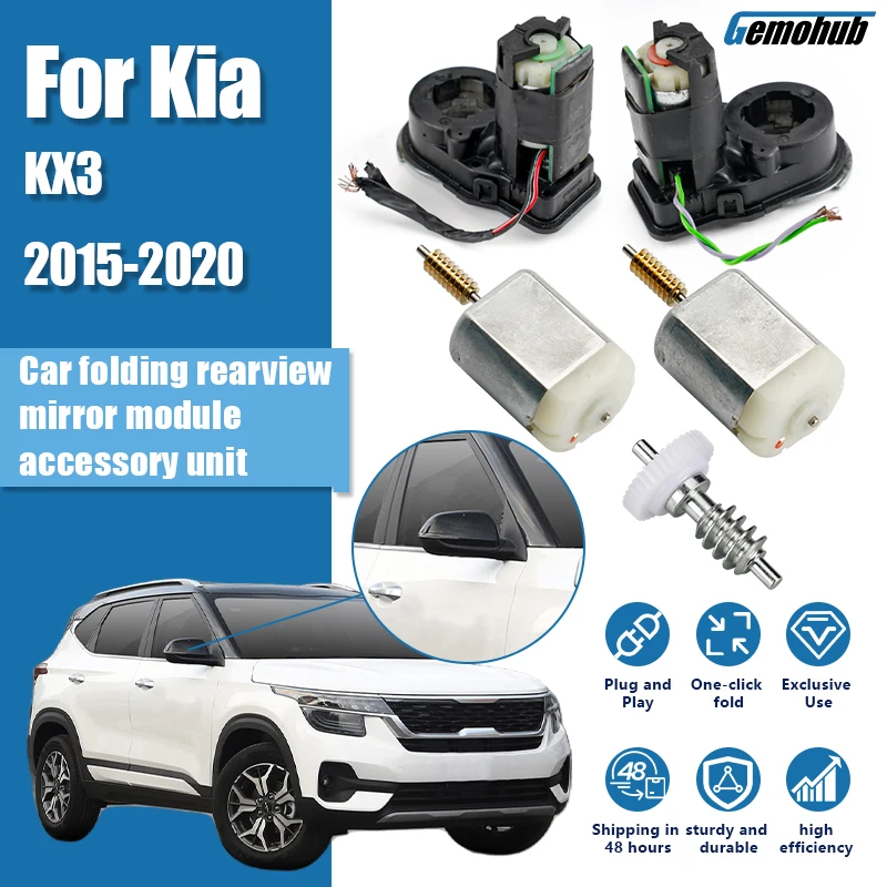 For Kia KX3 2015-2020 Car Electric Side Rearview Mirror Motor Folding Actuator Assembly Door Side Module Gear Set Power Exterior