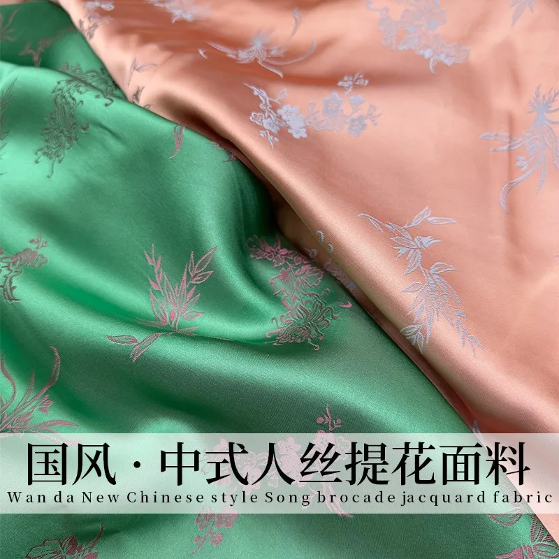 New Chinese-style armor cheongsam skirt Hanfu and shirt fabric a two-color blend of plum chrysanthemum silk jacquard