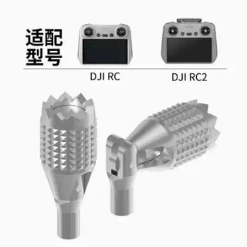 Applicable to DJI RC2 with screen-equipped remote control, folding joystick, Flip/Air3s/mini4k accessories