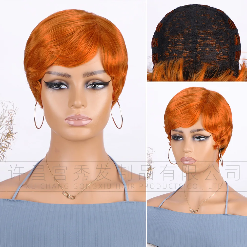 

Wig female short handsome mechanism rose mesh wig chemical fiber elf wig pixie wigs
