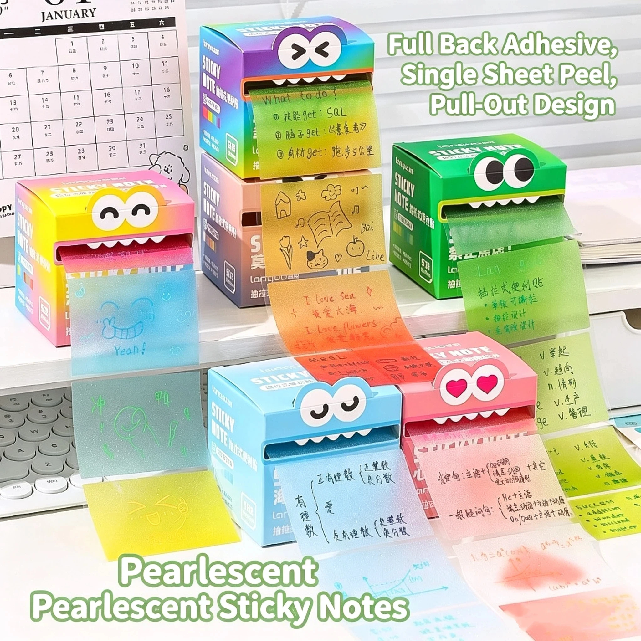Gradient pull-out sticky notes, pearl transparent material, student exam note stickers, high aesthetic error markers