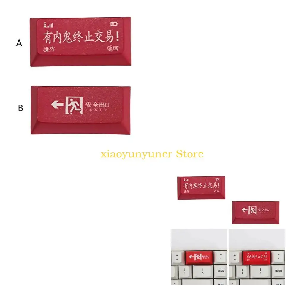 P9JB 2.0U Backspace Keycap Cherry Profile Thick PBT Material for MX-Switch Safe Exit Mechanical Keyboard Keycaps