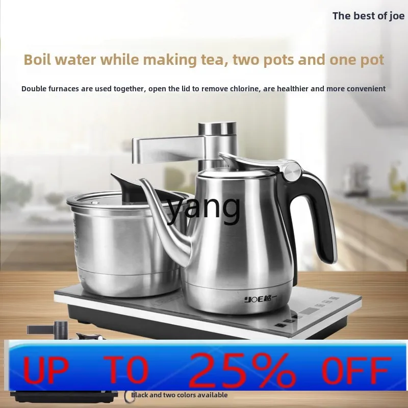 

lmm automatic water supply electric kettle large capacity tea table integrated tea making