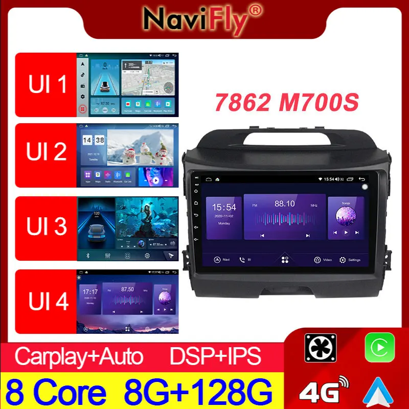 NaviFly Android многофункциональная автомобильная интеллектуальная система Carplay для KIA Sportage 2010-2015 9 