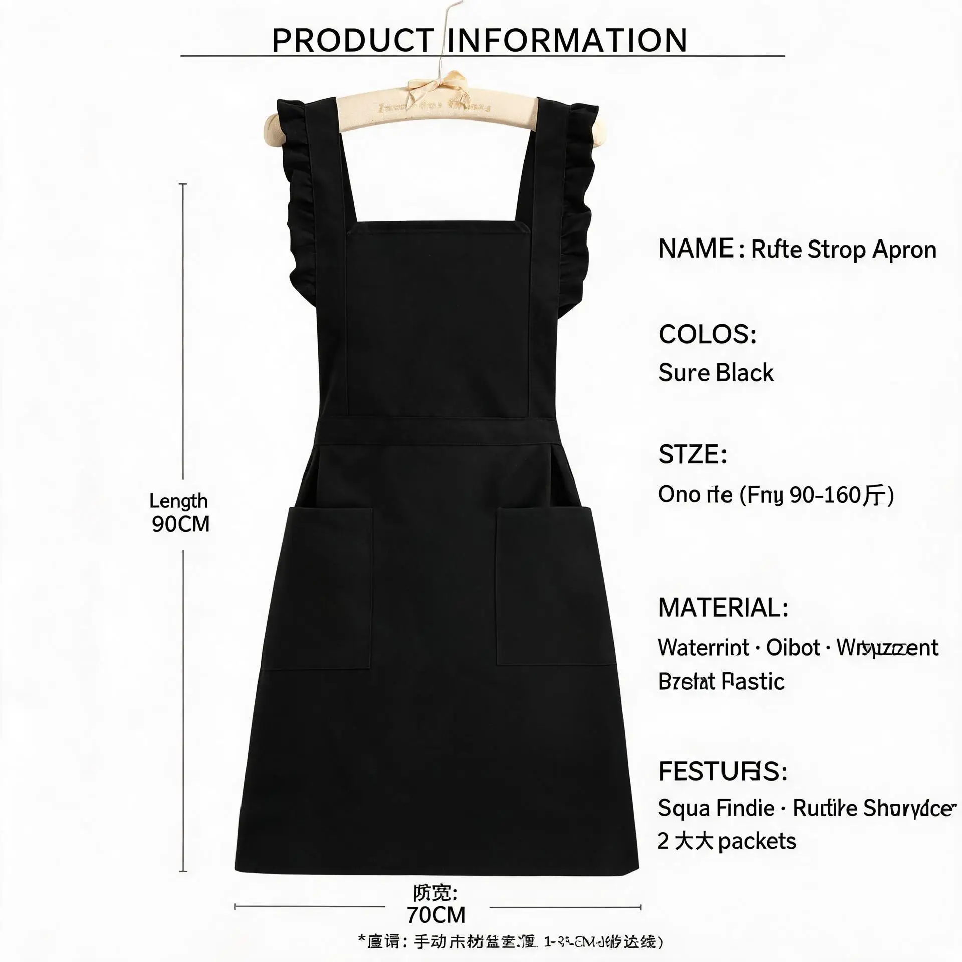 Black Ruffled Strap Stain Resistant One Size Kitchen Apron with 2 Large Pockets for Women Home Cooking & Service Staff