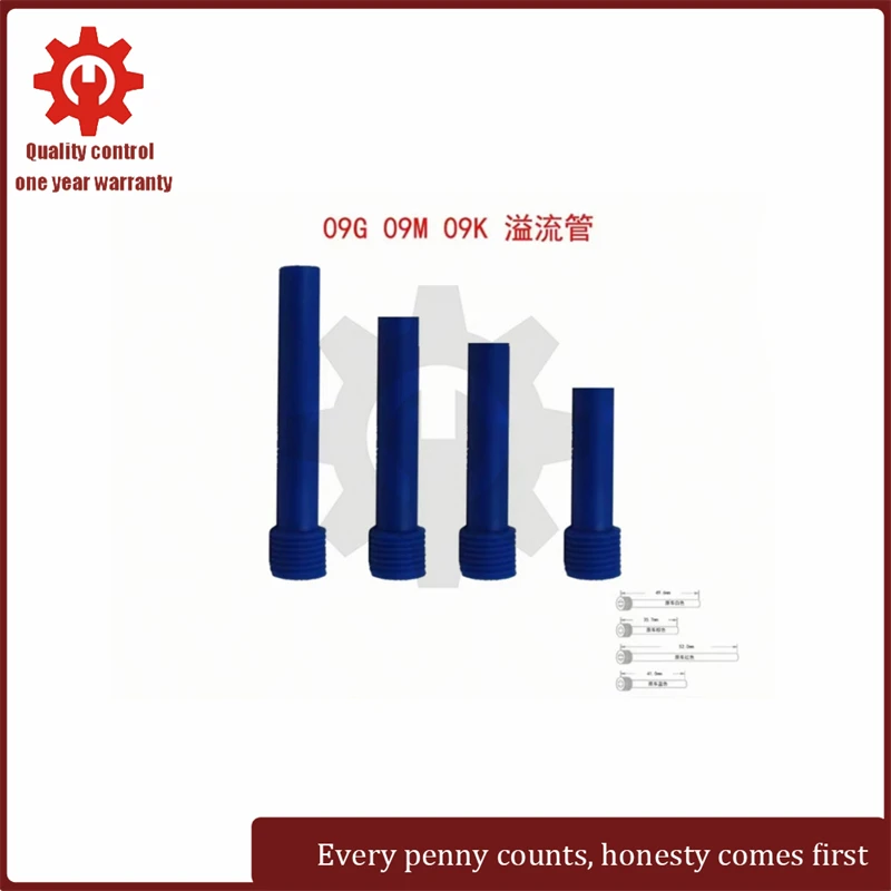 

09G 09M 09K Overflow pipe For VW Audi Jetta Golf Passat Beetle
