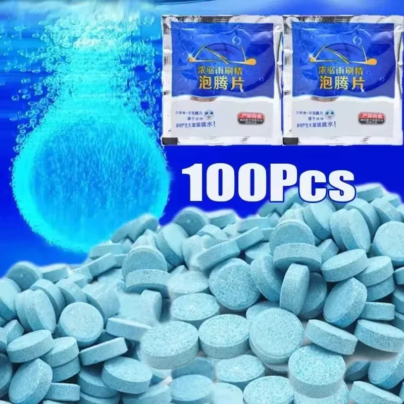 5-100PCS Solid Cleaner Car Window Windscreen Cleaner Effervescent Tablet Auto Wiper Glass Solid Cleaning Concentrated Tablets