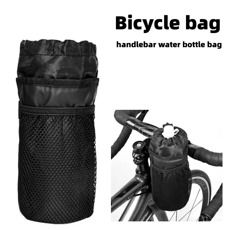 Waterproof Ice Heat Insulation Bicycle Handlebar Water Bottle Bag Cycle Bike Water Bottle Kettle Holder Bicycle Bag