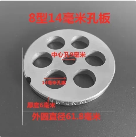 Variant: 14mm-1St