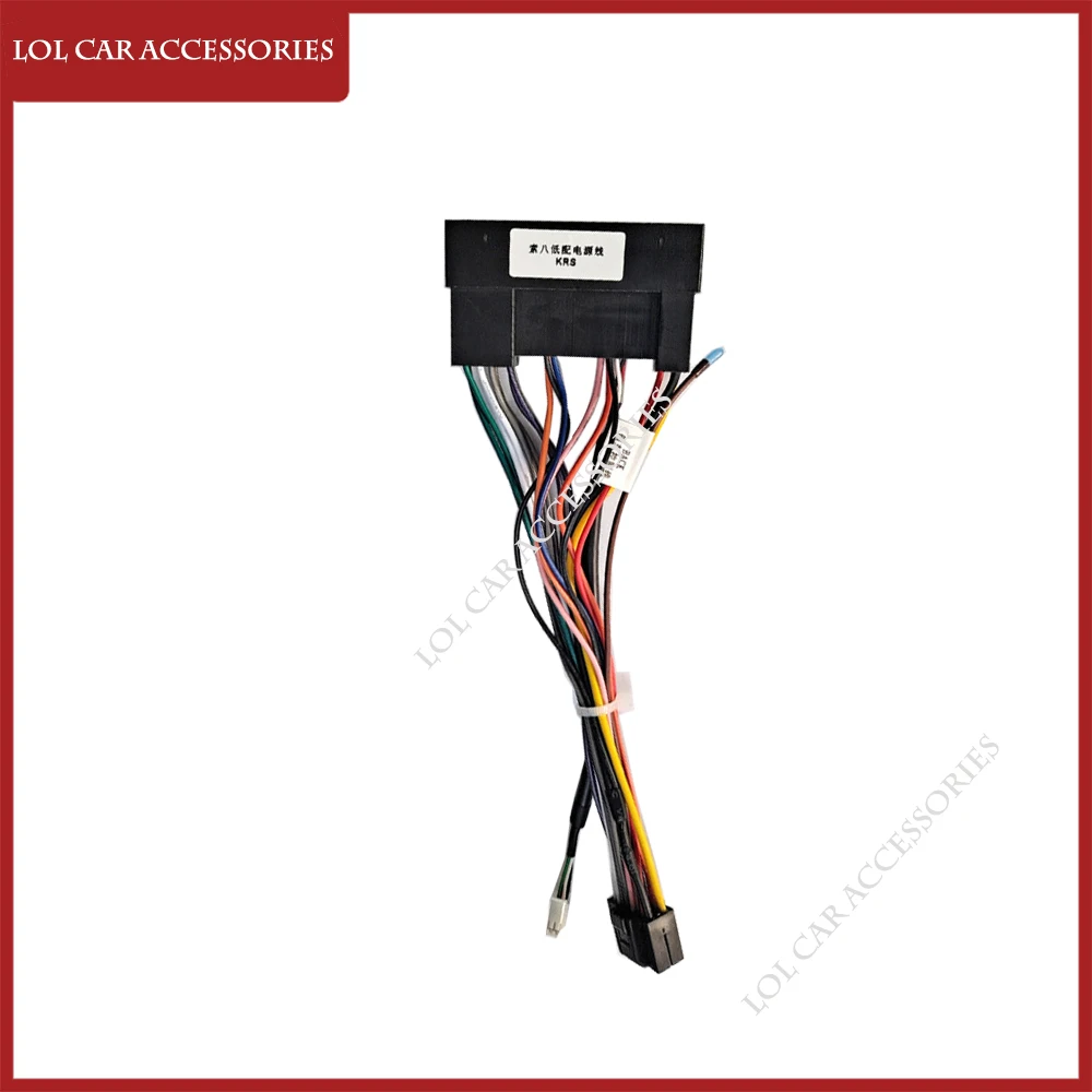 

Car GPS MP5 DVD Player Android Power Cable For Hyundai Sonata KIA K5 KX5 2 Din Panel Dashboard Frame Wiring Harness