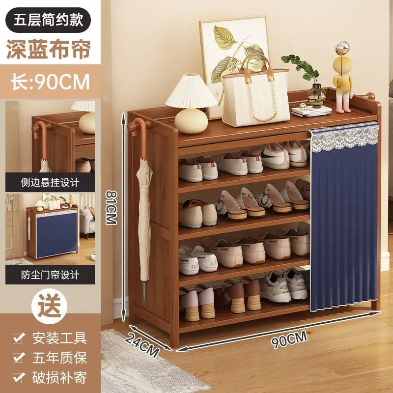 2023 Shoe rack multi-layer home door shoe cabinet indoor space-saving rental house corridor simple storage artifact shoes