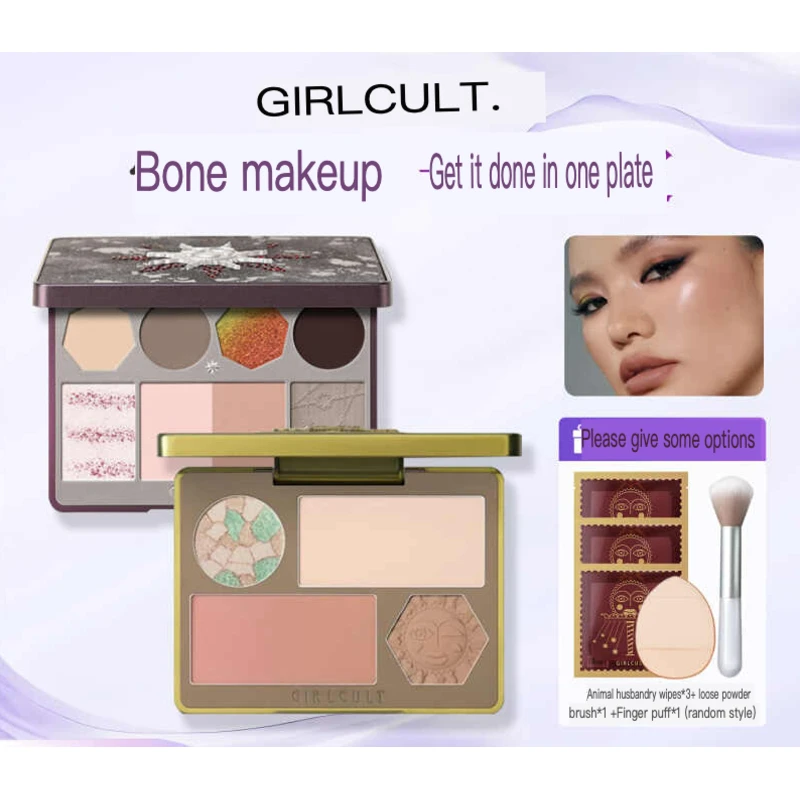 girlcult-gouqi-フェイシャル総合セット-チーク-コンタリング-アイシャドウ-ハイライター-アイブロウパウダー-多機能メイクアップセット