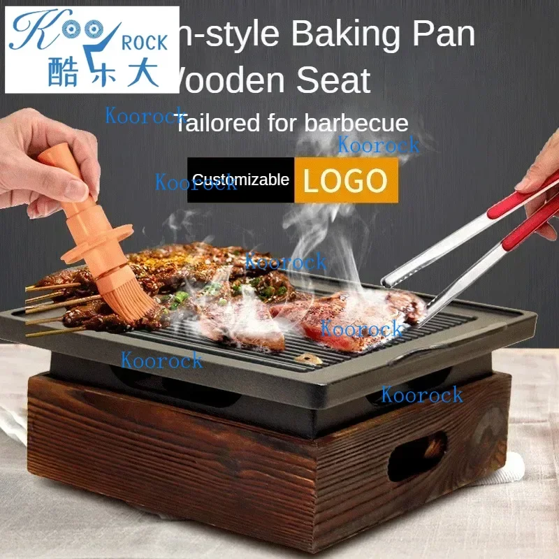 

Japanese Korean Style BBQ Grill Pan Stove, Aluminum Alloy Grill Plate Wooden Base, Small Alcohol/Oil Burner, Smokeless