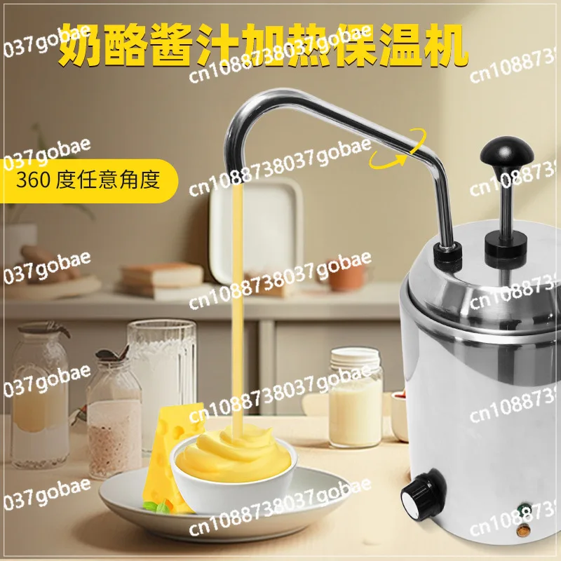 Cheese Sauce Pump Type Cheese Heating Thermostat Fructose Squeezer Press Insulation Bucket 2L