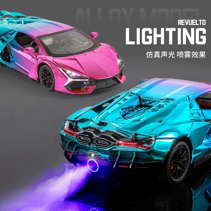Children's Toy 1:24 Electroplated Sports Car Model Four-wheel Shock Absorber Alloy Sound Light Model Car B468