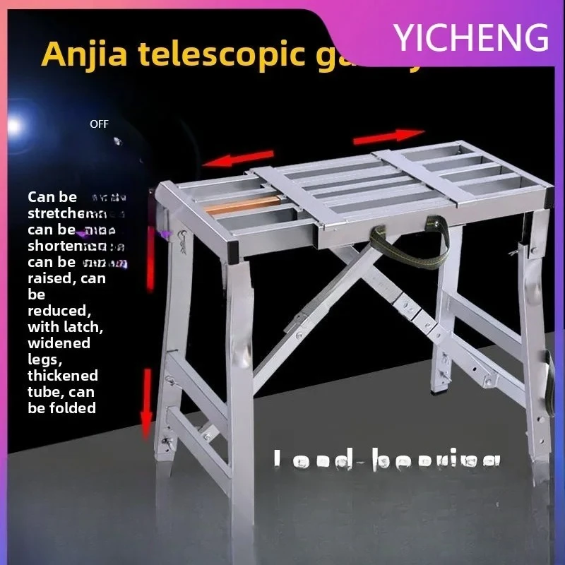 Foldable Thickened Long and Short Telescopic Horse Stool Adjustable Mobile Putty Scraping Platform Ladder