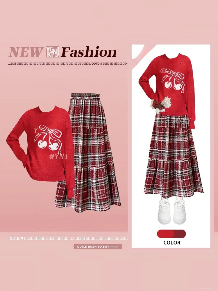 

Комплект: вязаный свитер с узором «сладкая вишня» и красный клетчатый комплект с юбкой с высокой талией. Весенний модный женский ансамбль из высококачественных материалов.