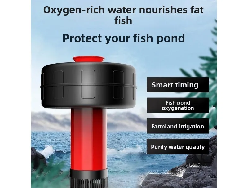 Fish Pond Aerator 220v Automatic High-power Oxygen Pump Aquaculture Fish Pond Pumping, Drainage and Irrigation Floating Pump