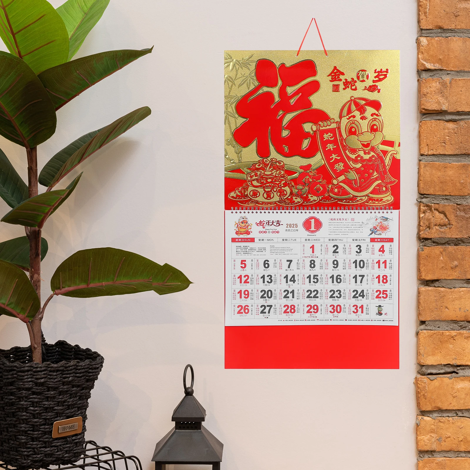 

Golden Snake New Year Wall Calendar Chinese Calendars Daily Hanging Convenient Lunar